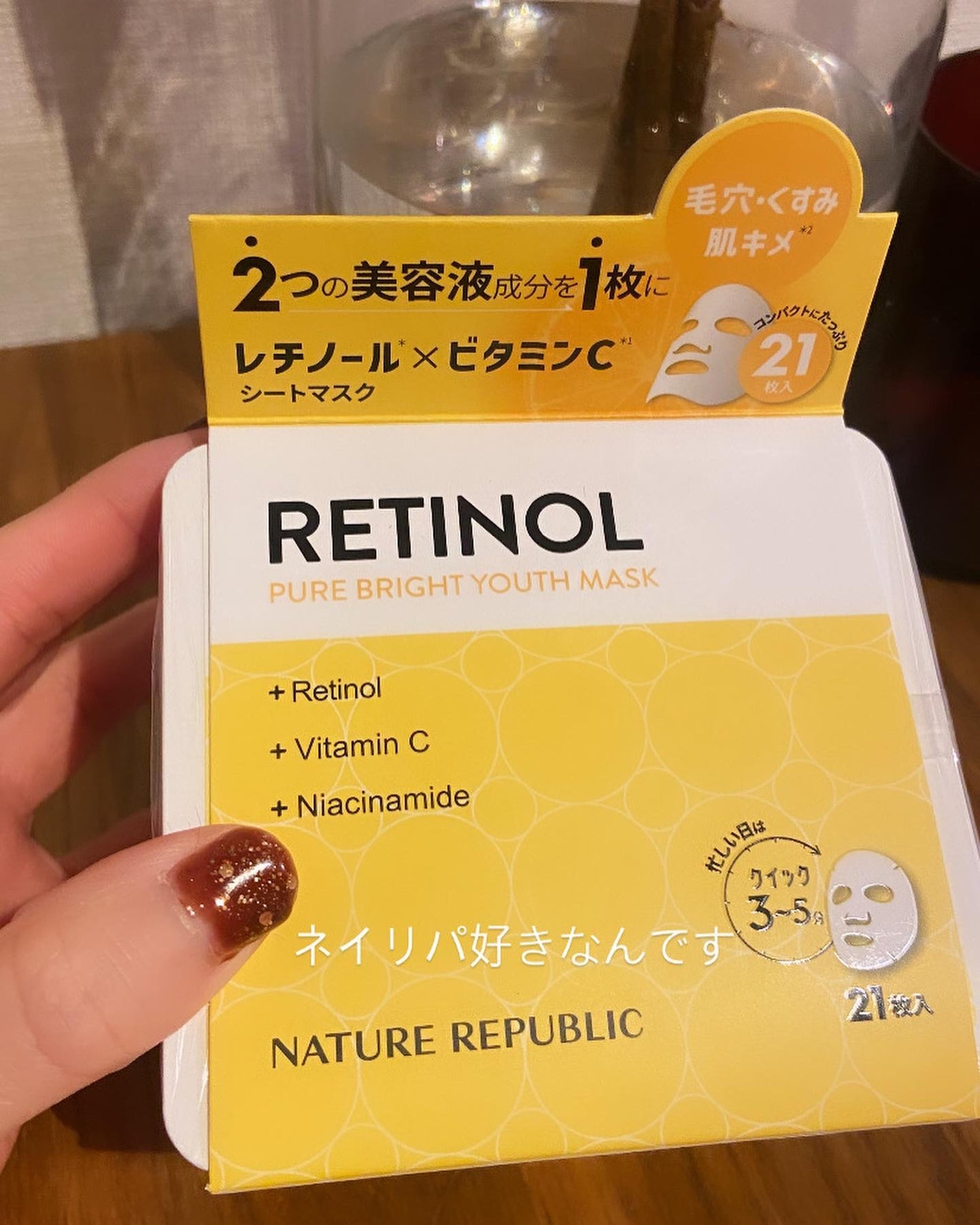 AYO hair on LIPS 「【30秒でできる巻き方とズボラ美容少しまとめました🧡】@hai..」(4枚目)