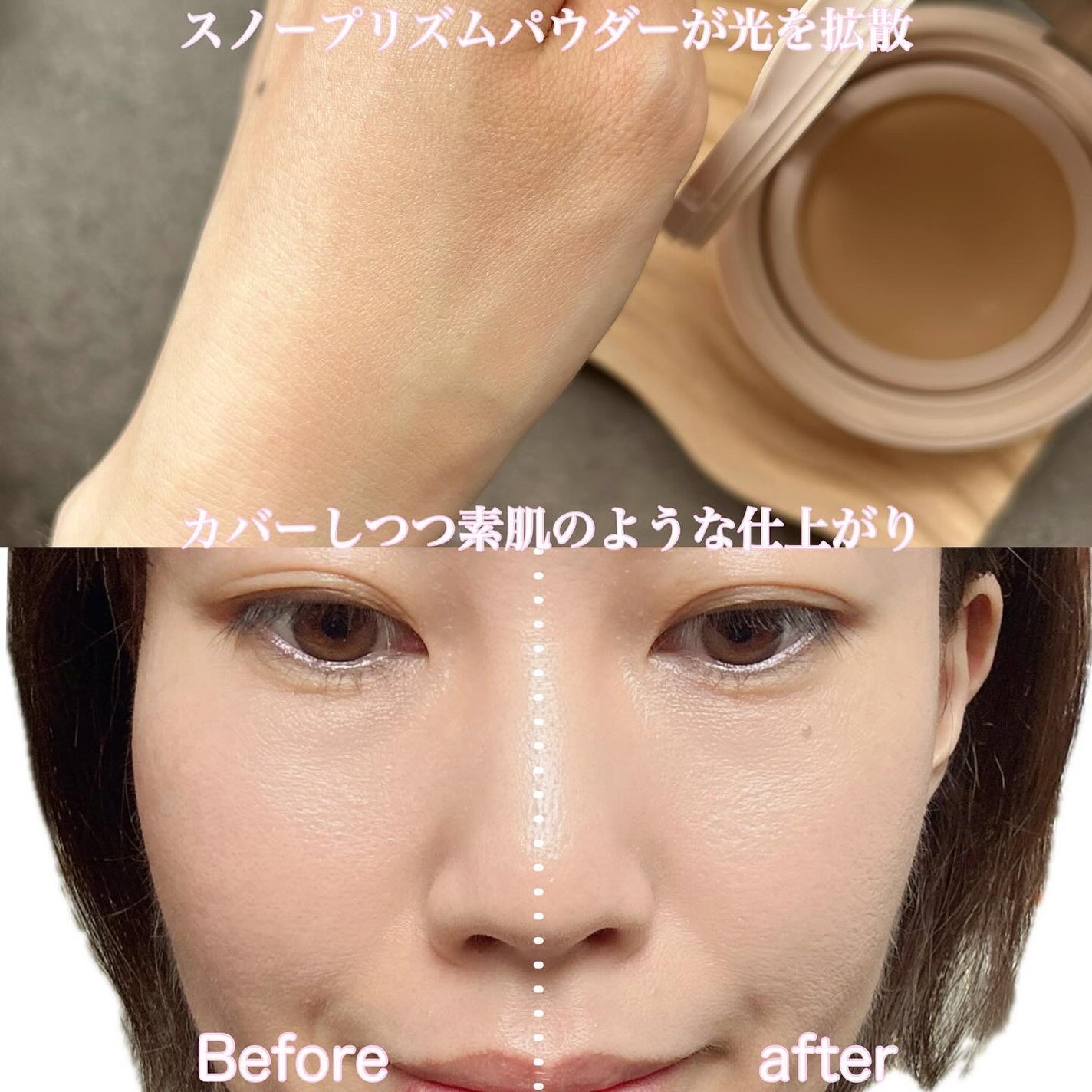 ラディアントセラムクッション/MilleFée/クッションファンデーションを使ったクチコミ(4枚目)