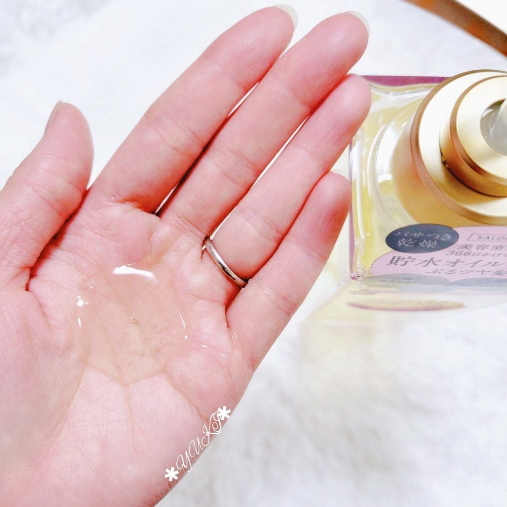 プルント モイストリッチ美容液シャンプー/モイストリッチリペア美容液トリートメント/Purunt./市販シャンプーを使ったクチコミ(4枚目)