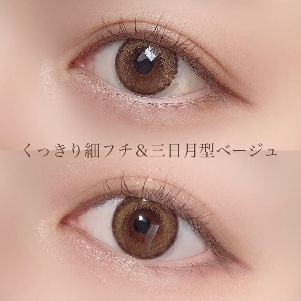 CRUUM 1day/CRUUM/ワンデー(1DAY)カラコンを使ったクチコミ(2枚目)