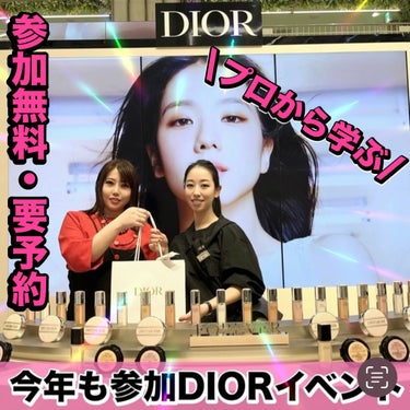 ディオールショウ 24Ｈ スティロ ウォータープルーフ/Dior/ペンシルアイライナーを使ったクチコミ（1枚目）