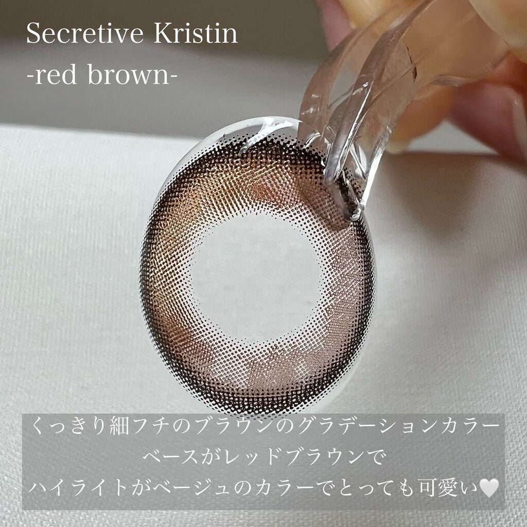 Secretive Kristen/Hapa kristin/カラーコンタクトレンズを使ったクチコミ(2枚目)