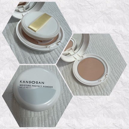 乾燥さん 保湿力プロテクトパウダー/乾燥さん/プレストパウダーを使ったクチコミ(3枚目)