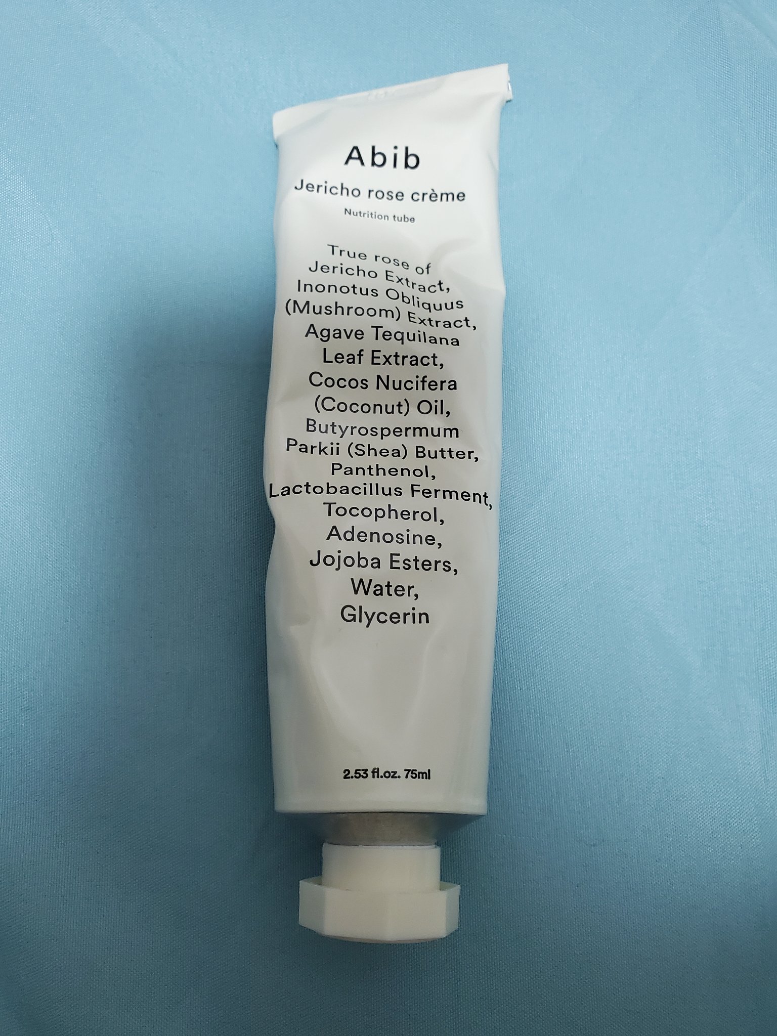 復活草クリーム ニュートリションチューブ/Abib /フェイスクリームを使ったクチコミ（1枚目）