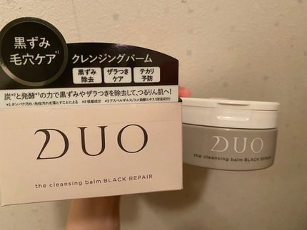 デュオ ザ クレンジングバーム ブラック/DUO/クレンジングバームを使ったクチコミ(1枚目)