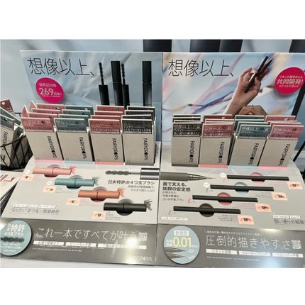 azuðãã©ãã on LIPS ã.ç§ã®å€§å€§å€§å¥œããªãããã®ã³ã¹ãã§ã¹ð©·ð©·ä»å¹Žã§11幎ç®ã«çªå
¥ð©·..ãïŒ6æç®ïŒ