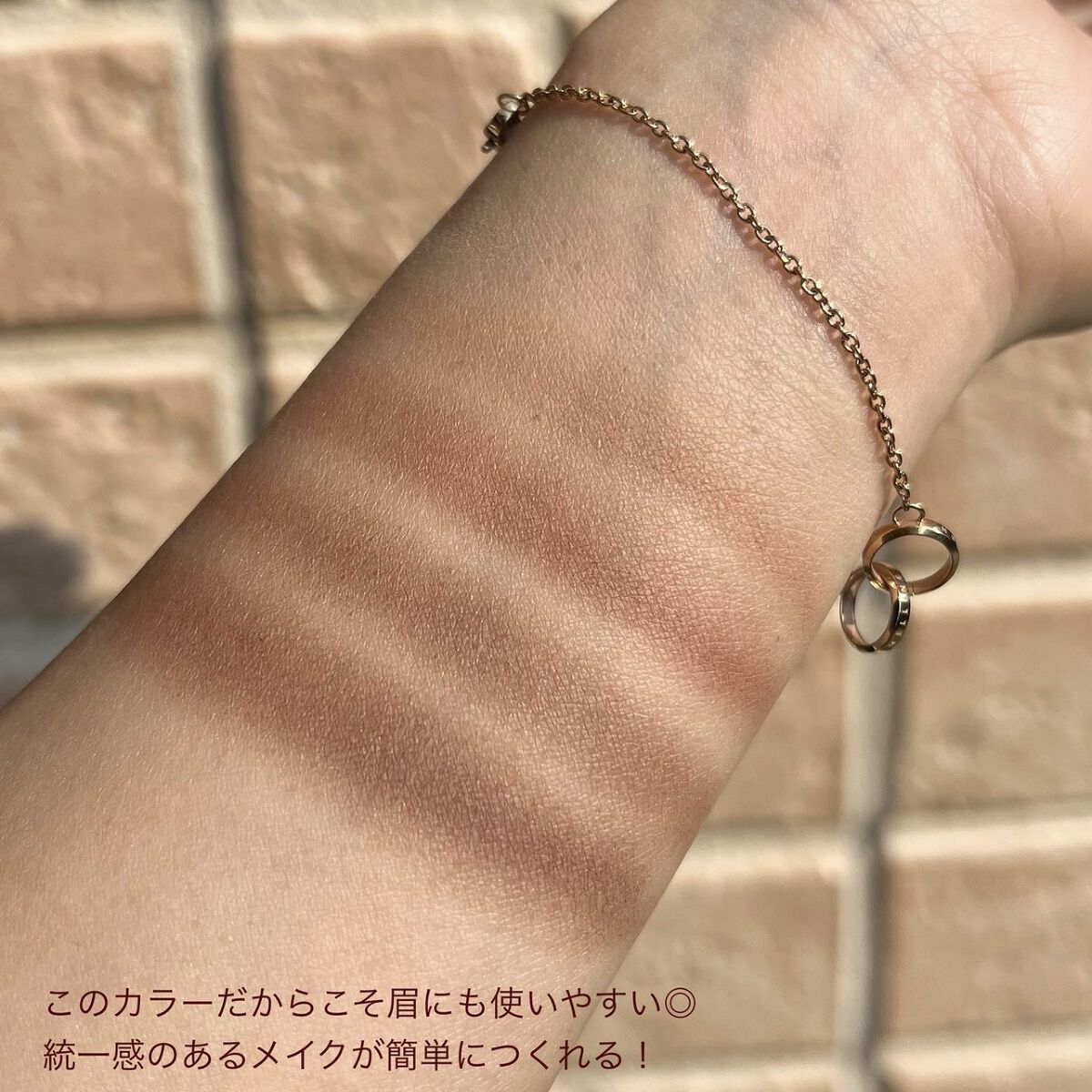 セルフィーフィックスピグメント/Witch's Pouch/単色アイシャドウを使ったクチコミ（3枚目）