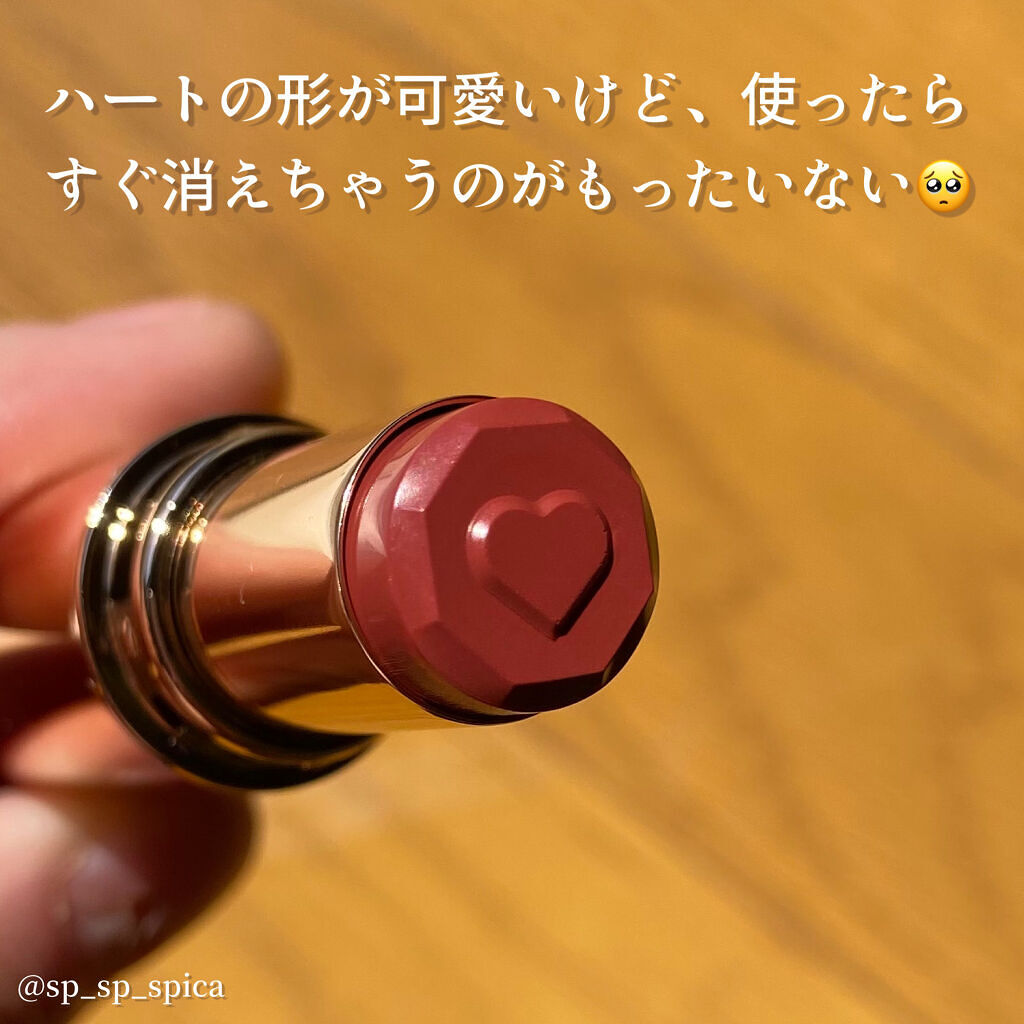 メルティールミナスルージュ 06 ビタールビーチョコレート/キャンメイク/口紅を使ったクチコミ（2枚目）