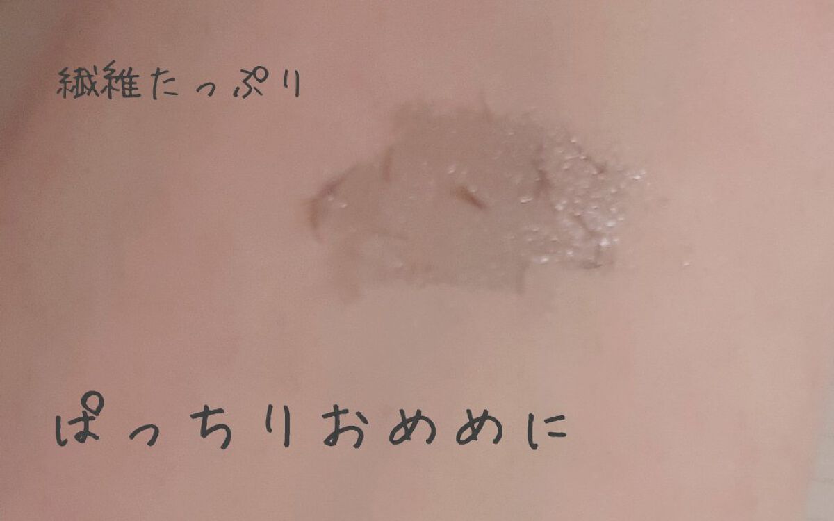 耐久カールマスカラ/CEZANNE/マスカラを使ったクチコミ（2枚目）