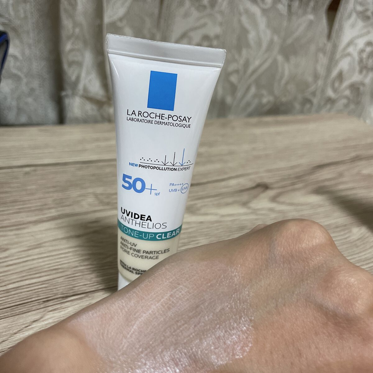 UVイデア XL プロテクショントーンアップ/ラ ロッシュ ポゼ/日焼け止めクリームを使ったクチコミ（2枚目）
