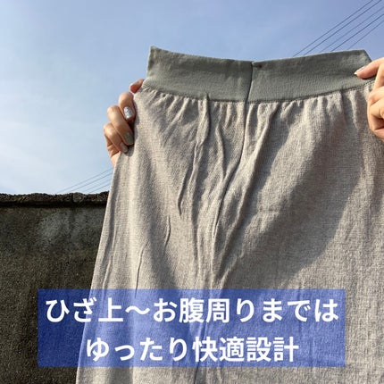 メディキュット ウィークエンド シルクインレギンス/メディキュット/着圧ソックス・レギンスを使ったクチコミ(5枚目)