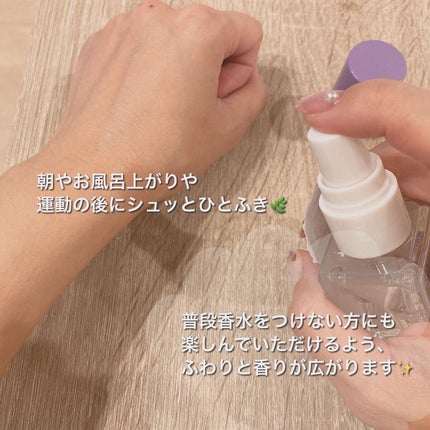 を使ったクチコミ(2枚目)
