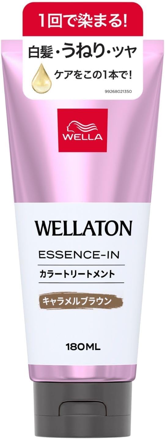 ウエラトーン エッセンスイン カラートリートメント キャラメルブラウン