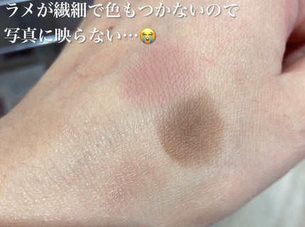 THE アイパレR/b idol/アイシャドウパレットを使ったクチコミ(2枚目)