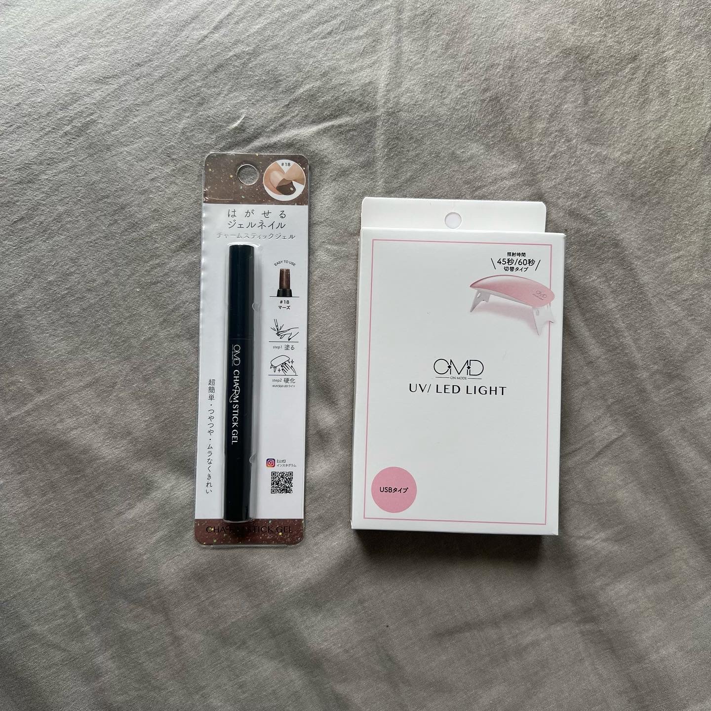 チャームスティックジェル #18 マーズ/OMD/オールインワンネイルを使ったクチコミ（3枚目）