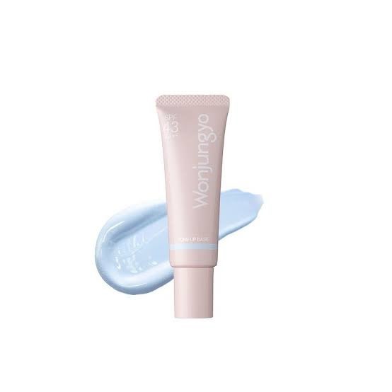 ウォンジョンヨ トーンアップベース NA/Wonjungyo/化粧下地を使ったクチコミ(1枚目)