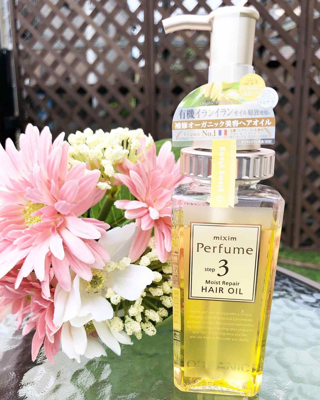 モイストリペア ヘアオイル/mixim Perfume/ヘアオイルを使ったクチコミ(1枚目)