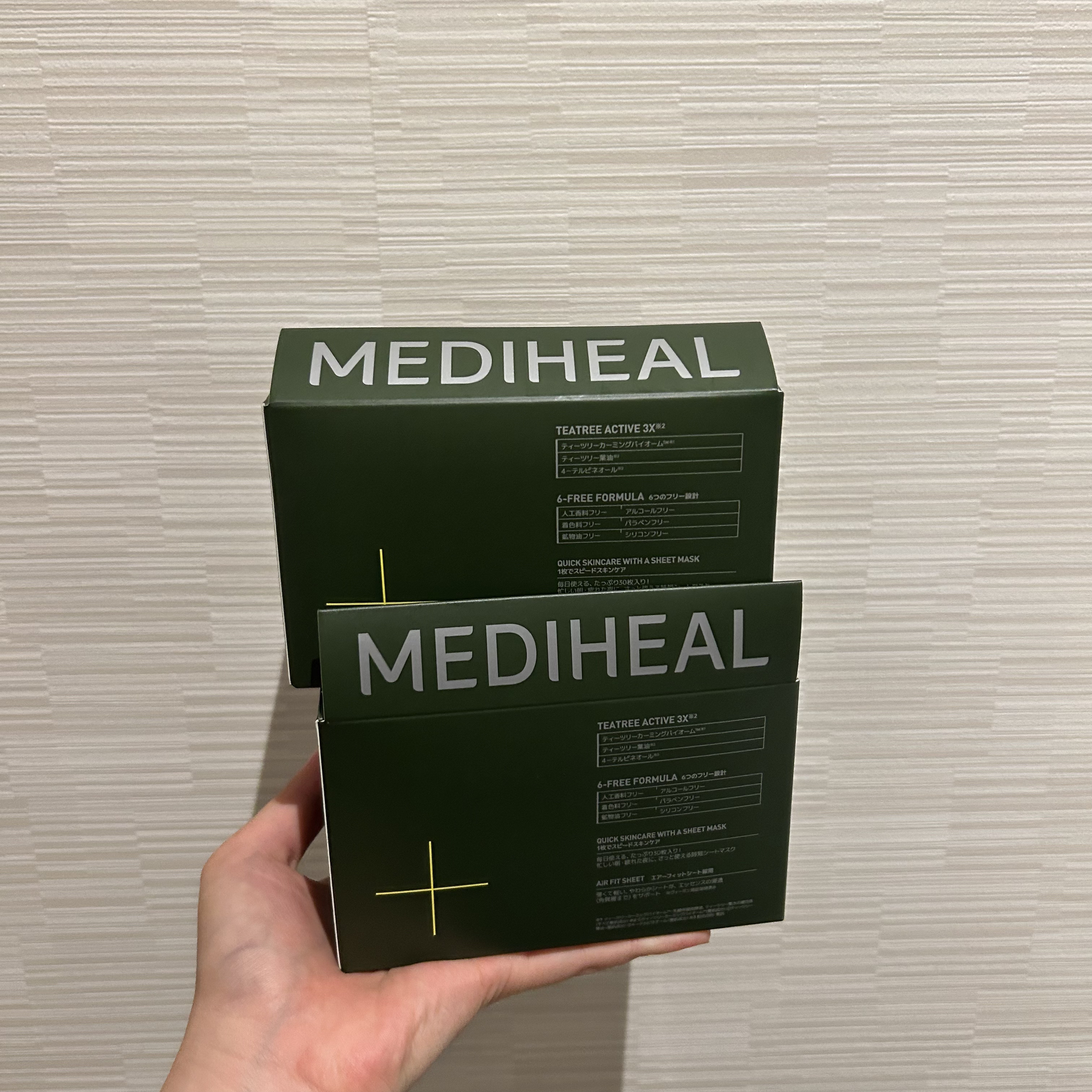 A-zero Shot Trouble Dressing Spot Patch/MEDIHEAL/シートマスク・パックを使ったクチコミ（2枚目）