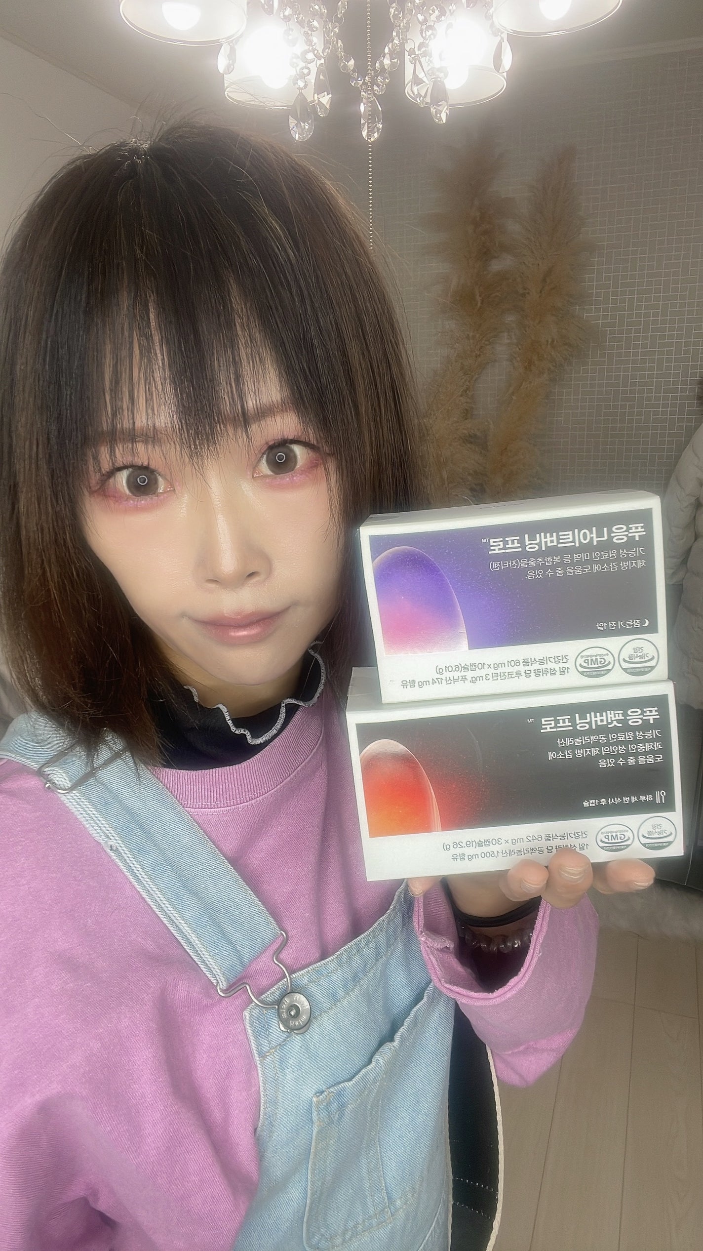 ちゃんまぃ on LIPS 「ダイエット中には、サプリ💊もお守り要素‼️11/19日から飲ん..」(6枚目)