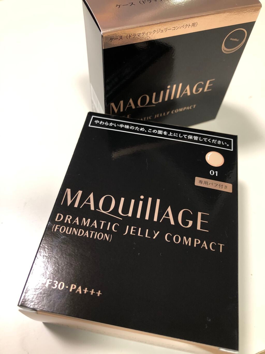ドラマティックジェリーコンパクト/マキアージュ/クッションファンデーションを使ったクチコミ(5枚目)