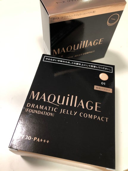 ドラマティックジェリーコンパクト/マキアージュ/クッションファンデーションを使ったクチコミ(5枚目)