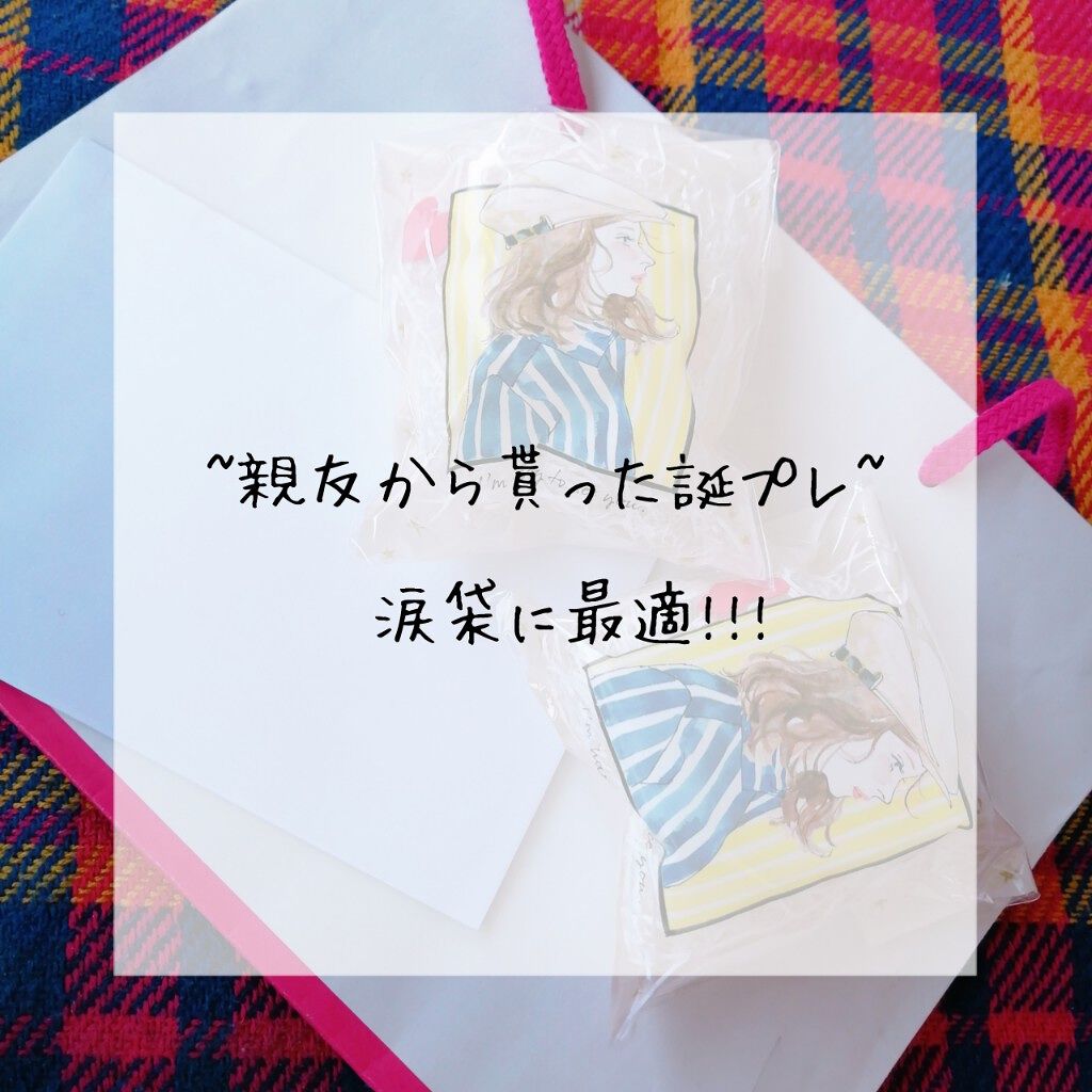 シャドーカスタマイズ/MAJOLICA MAJORCA/単色アイシャドウを使ったクチコミ(1枚目)