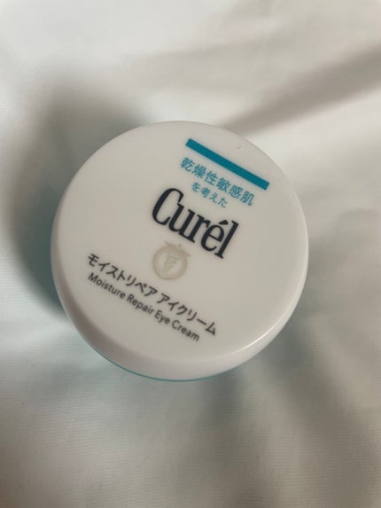 潤浸保湿 モイストリペア アイクリーム/キュレル/アイケア・アイクリームを使ったクチコミ(4枚目)