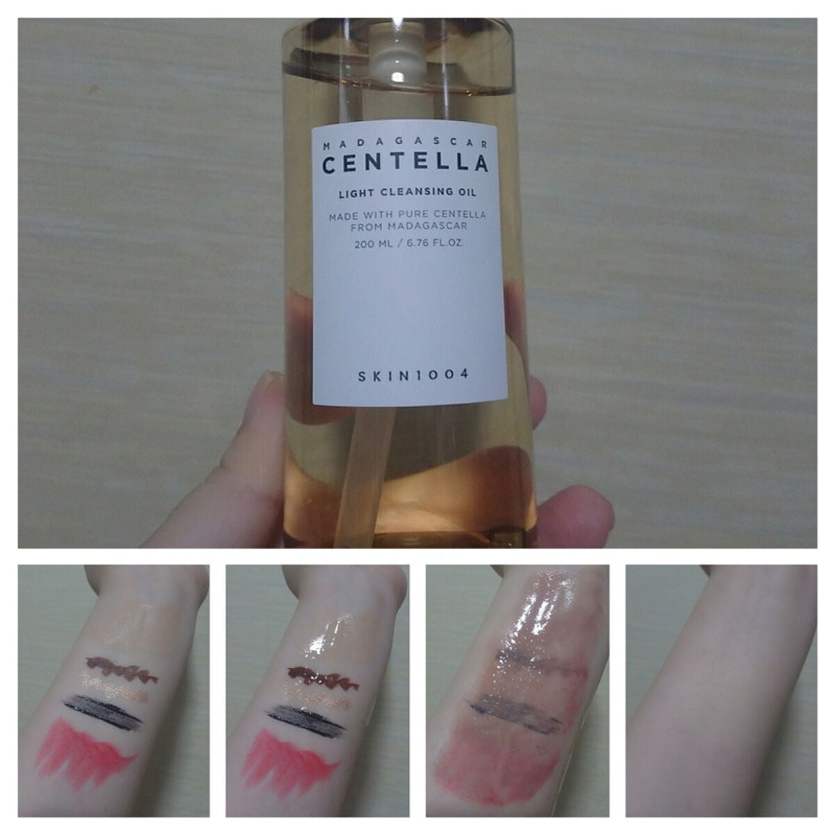 センテラ ライトクレンジングオイル/SKIN1004/オイルクレンジングを使ったクチコミ(3枚目)