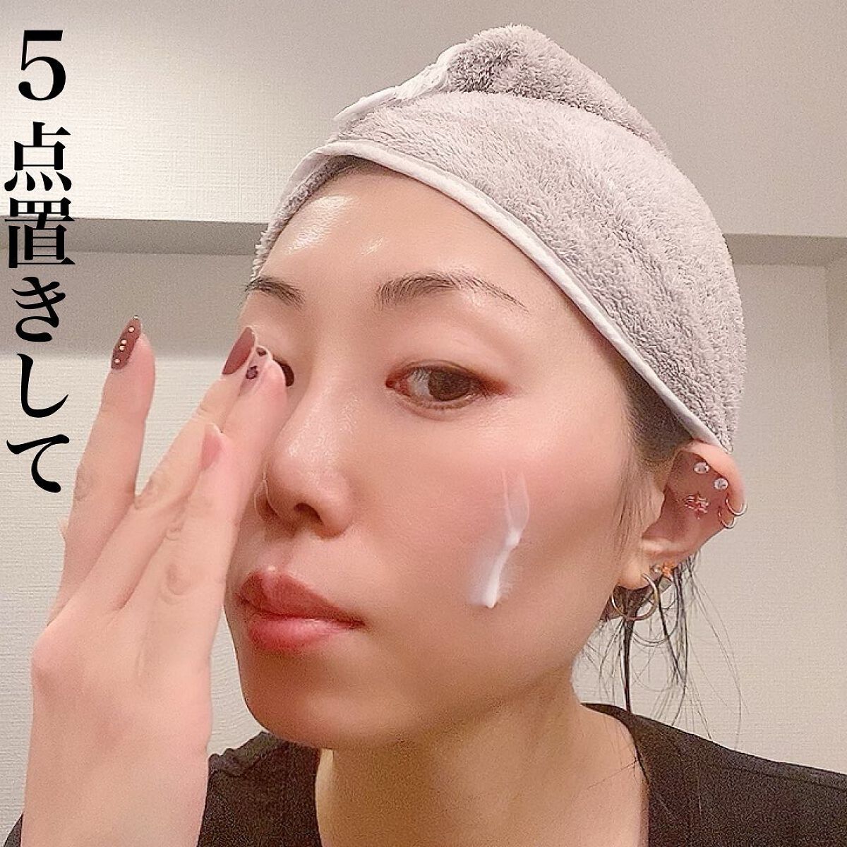 リンクル&ホワイト オールインワンクリーム/ODELIA/オールインワン化粧品を使ったクチコミ(6枚目)