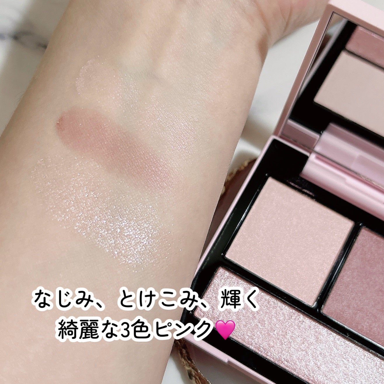 テイラード カラー アイズ/SNIDEL BEAUTY/アイシャドウパレットを使ったクチコミ(2枚目)