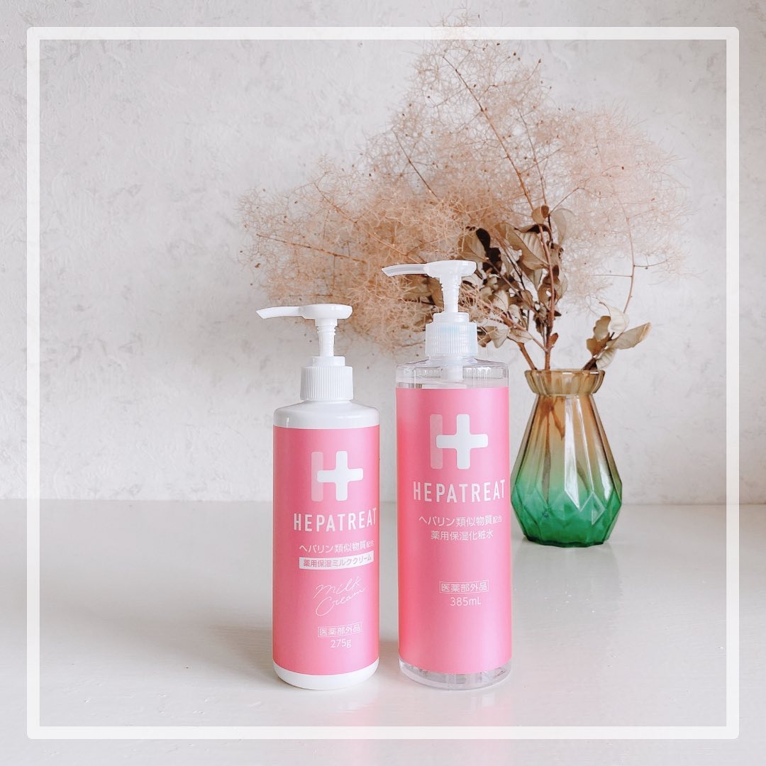 ヘパトリート 薬用保湿ミルククリーム/ゼトックスタイル/ボディクリームを使ったクチコミ（1枚目）