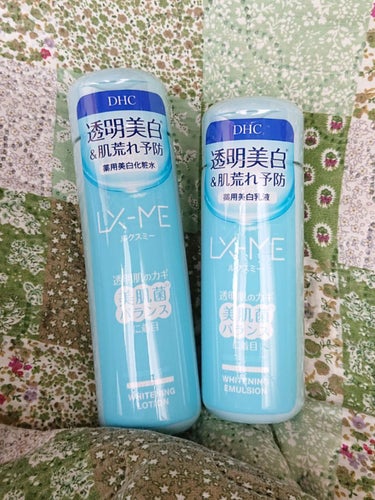 ‪💧‬DHCルクスミー 薬用ホワイトニング  ローション‪ ＆ エマルジョン💧‬
LIPS様を通してDHC様よりいただきました🙌✨



【商品の特徴】　美少女感のある、可愛いフローラルな香り

【肌質