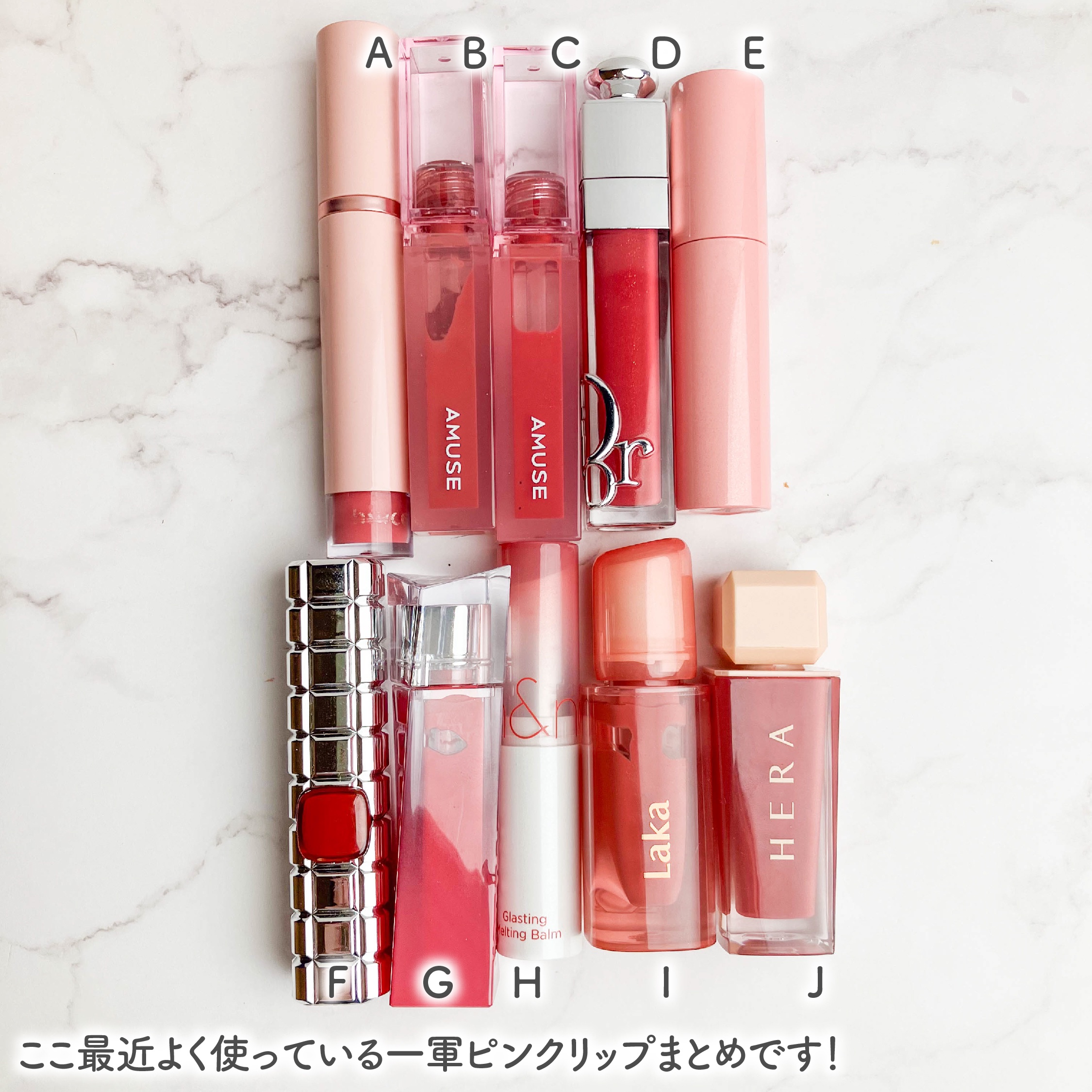 シャインオン/ロレアル パリ/口紅を使ったクチコミ（2枚目）