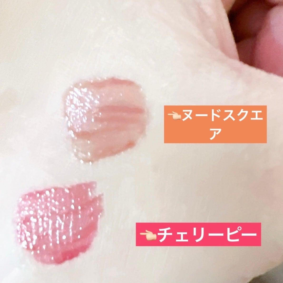 アンドバイロムアンド メロウアイパレット/&nd by rom&nd/アイシャドウパレットを使ったクチコミ(4枚目)