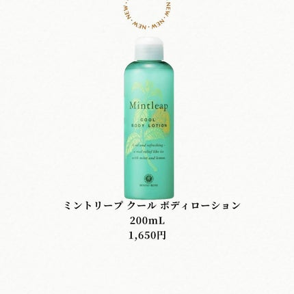 あいか on LIPS 「新作コスメ情報を毎日発信中💄ハウスオブローゼから、の2023年..」(4枚目)
