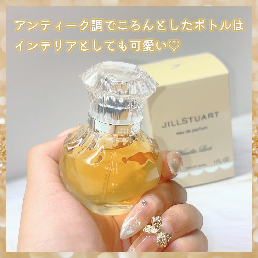 JILLSTUART バニララストVanilla Lust 10ml ロールオン