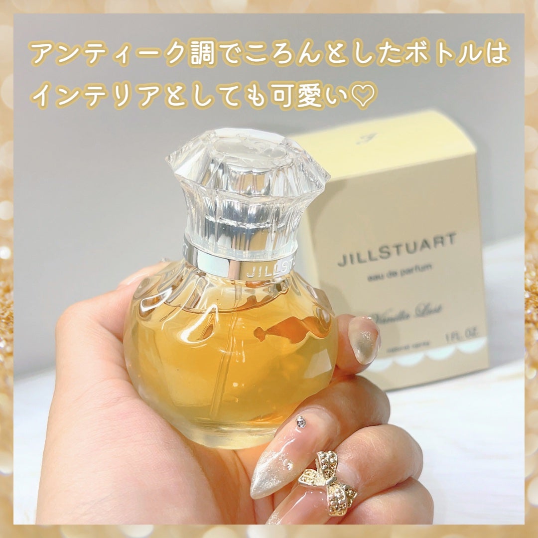ヴァニラ ラスト オード パルファン/JILL STUART/香水(レディース)を使ったクチコミ(3枚目)