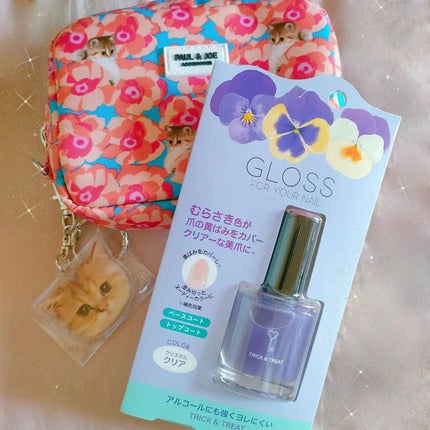 #オールインワンタイプネイル,#ネイル,#プレビュートネイル,#美白ネイル,#ナチュラルネイル,#美爪ネイル,#ムラサキネイル,#アルコール消毒しても落ちないネイル,#黄ばみ除去ネイル,#学校でも安心ネイル,#グロスフォーユアネイル,#自然目立たないネイル,#ムラサキネイル,#ムラサキクリアーネイル,#セルフネイル,#ポリッシュネイル,#オフィスネイル,#プチプラネイル,#セルフジェルネイルのネイルデザイン