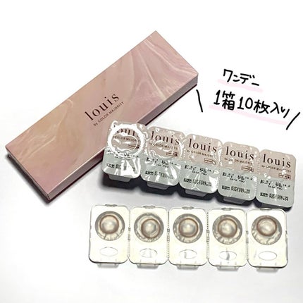 ルイ バイ カラーマジョリティー /louis by COLOR MAJORITY/カラーコンタクトレンズを使ったクチコミ(3枚目)