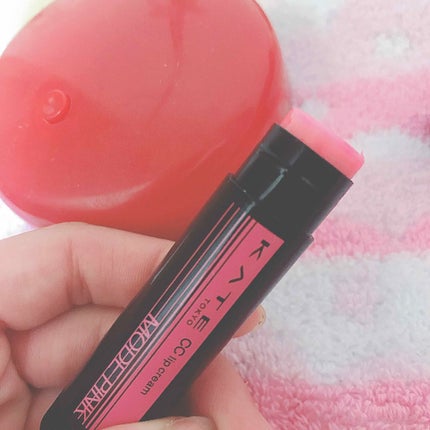 CCリップクリームN/KATE/リップケアを使ったクチコミ(2枚目)