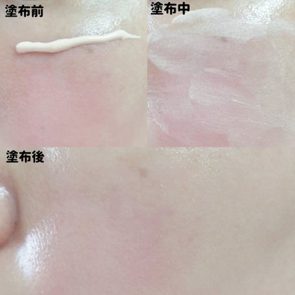 UVã€ã㢠XL ãããã¯ã·ã§ã³ããŒã³ã¢ãã ããŒãº/ã© ããã·ã¥ ããŒ/æ¥çŒãæ¢ãã¯ãªãŒã ã䜿ã£ãã¯ãã³ãïŒ7æç®ïŒ