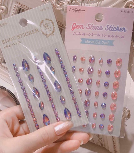 シュガーネイル ホワイトシュガー/セリア/マニキュアの画像