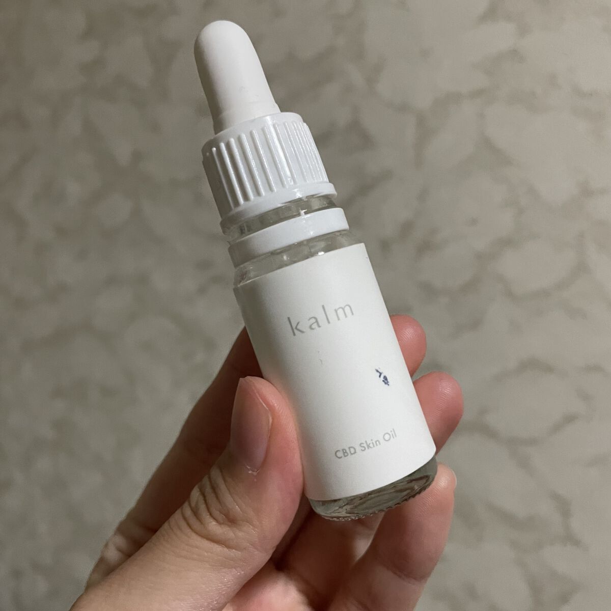 CBDスキンオイル/kalm/フェイスオイルを使ったクチコミ（2枚目）