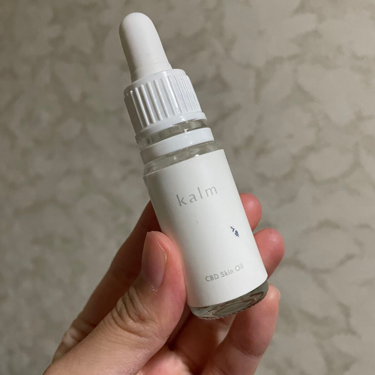 CBDスキンオイル/kalm/フェイスオイルを使ったクチコミ(2枚目)