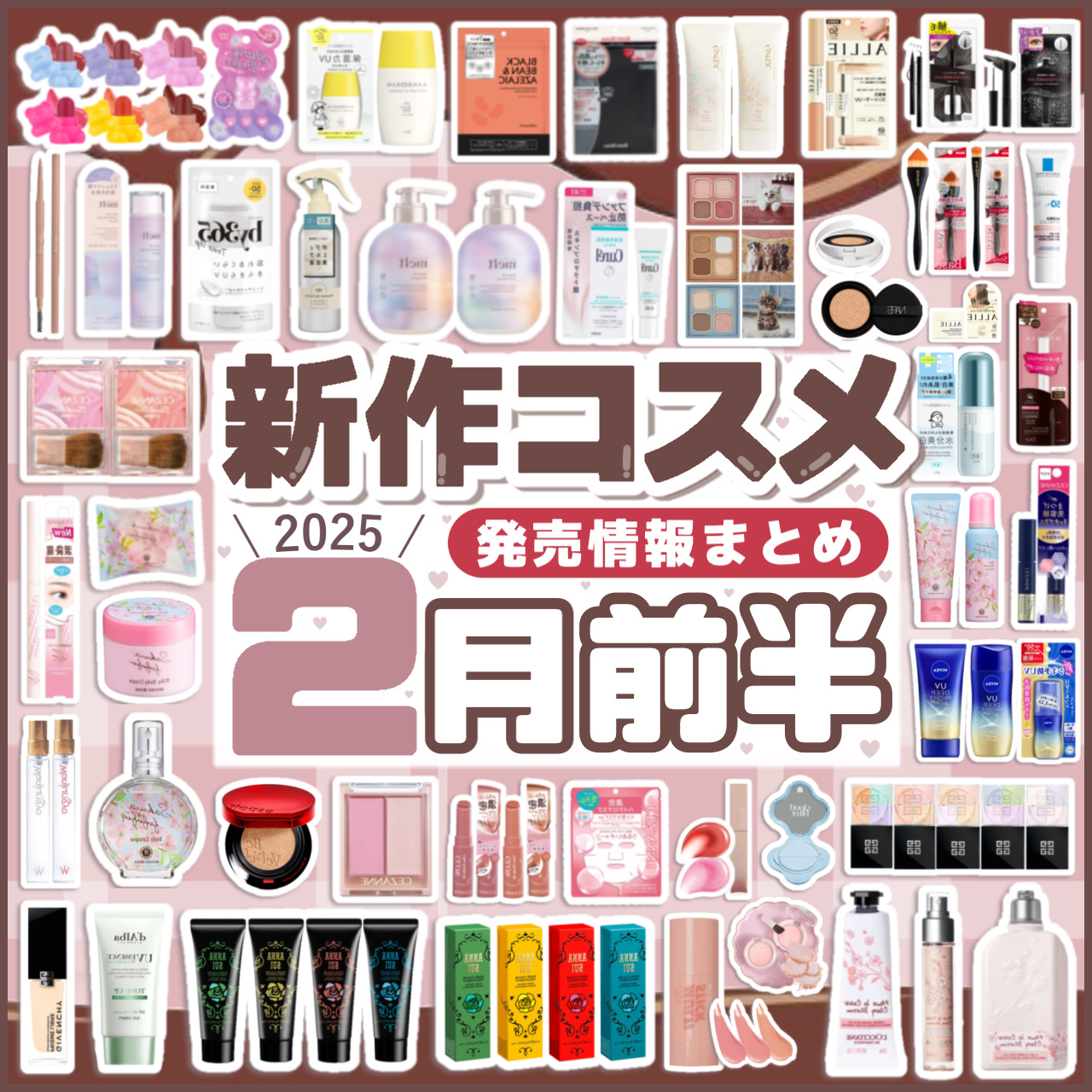 オードトワレ/Wonjungyo/香水(レディース)を使ったクチコミ（1枚目）