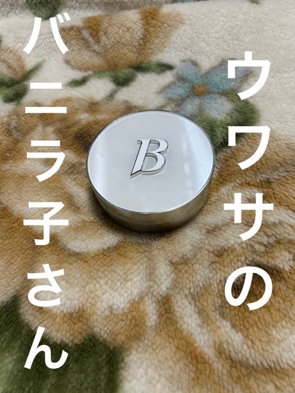 カバーリシャス アルティメット ホワイトクッション/BANILA CO/クッションファンデーションを使ったクチコミ(1枚目)