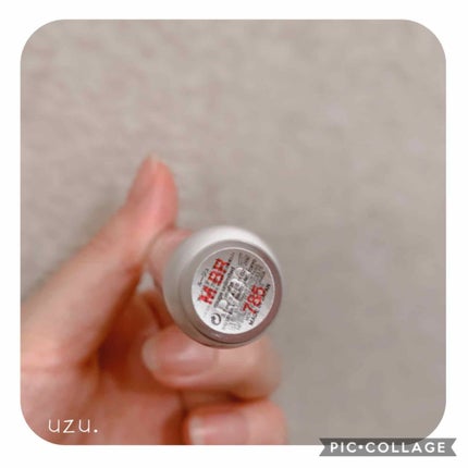 ルージュ アンリミテッド マット/shu uemura/口紅を使ったクチコミ(2枚目)