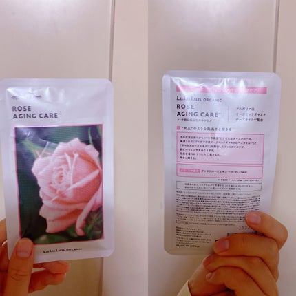ルルルンオーガニック ローズ/ルルルン/シートマスク・パックを使ったクチコミ(1枚目)