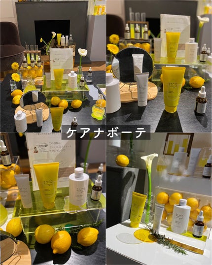 エミリー@フォロバ100 on LIPS 「・・いつもお世話になっているLemonSquareがなんと初の..」(4枚目)