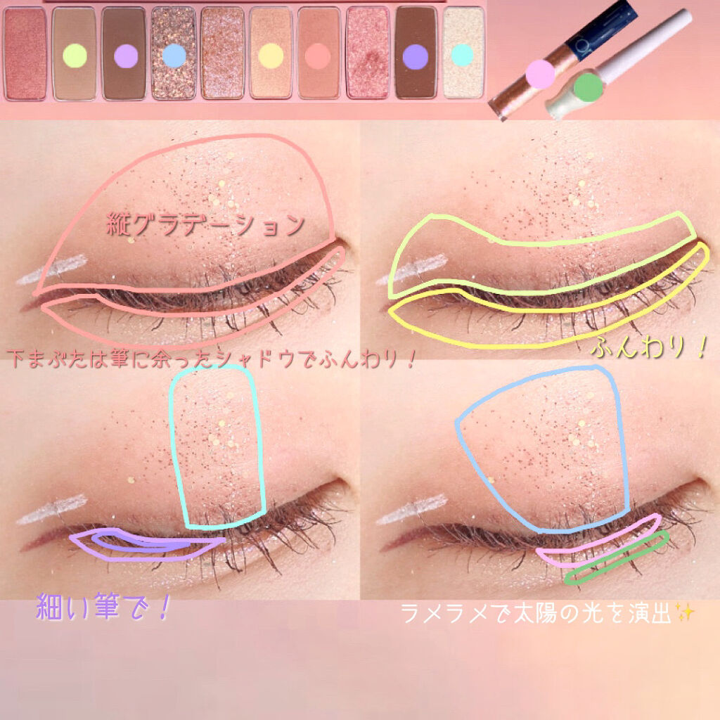 マイクロマスカラ アドバンストフィルム/ヒロインメイク/マスカラを使ったクチコミ（2枚目）